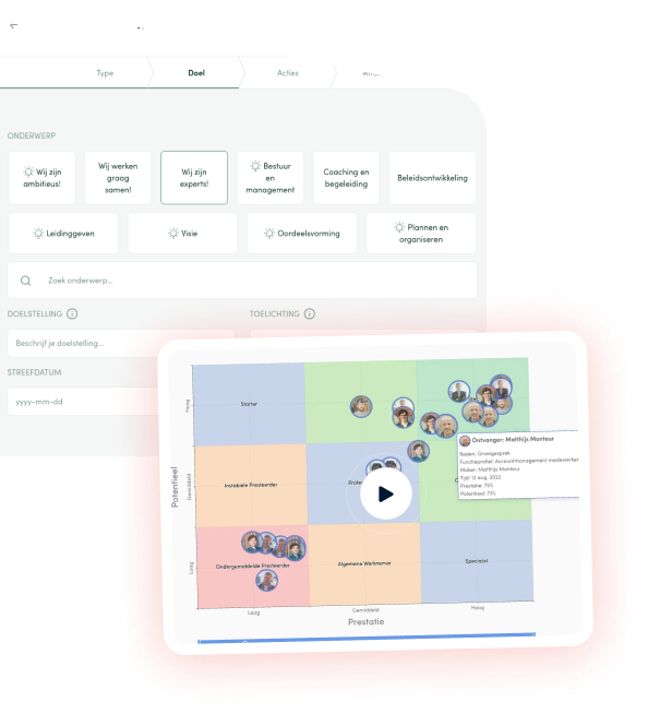 Meld je aan voor een online demo van Teampeak