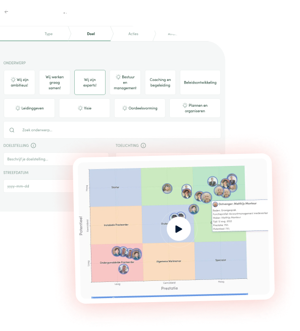 Meld je aan voor een online demo van Teampeak